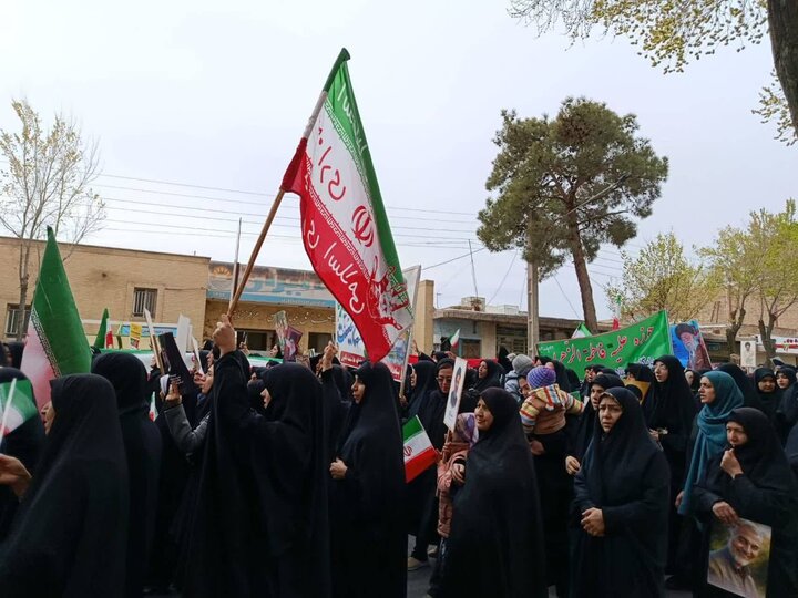 روزه‌داران نایین، همدل با ملت فلسطین