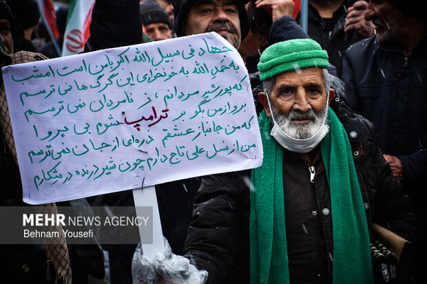 راهپیمایی روز قدس در اراک