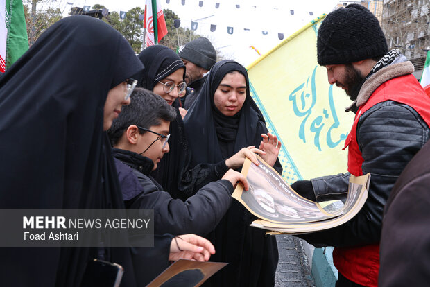 راهپیمایی روز جهانی قدس در تهران