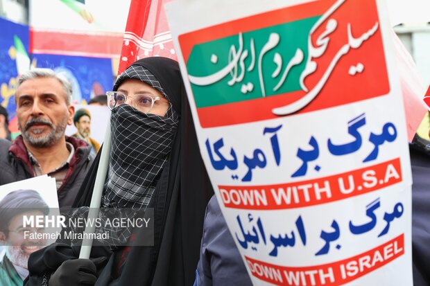 راهپیمایی روز جهانی قدس در تهران