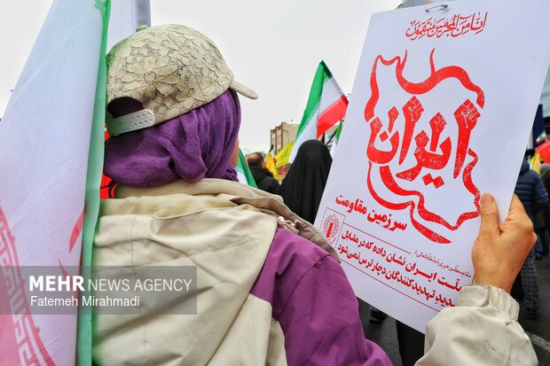 راهپیمایی روز جهانی قدس در تهران