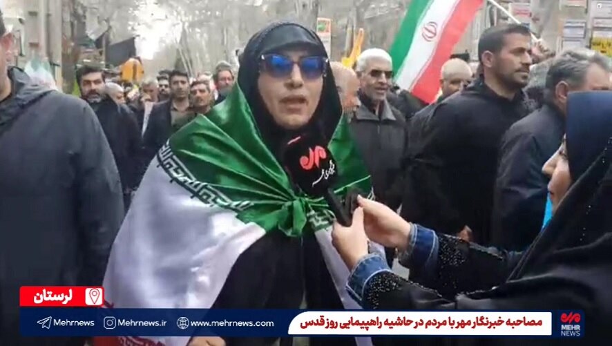 بانوی خرم‌آبادی: میدان را خالی نمی‌کنیم