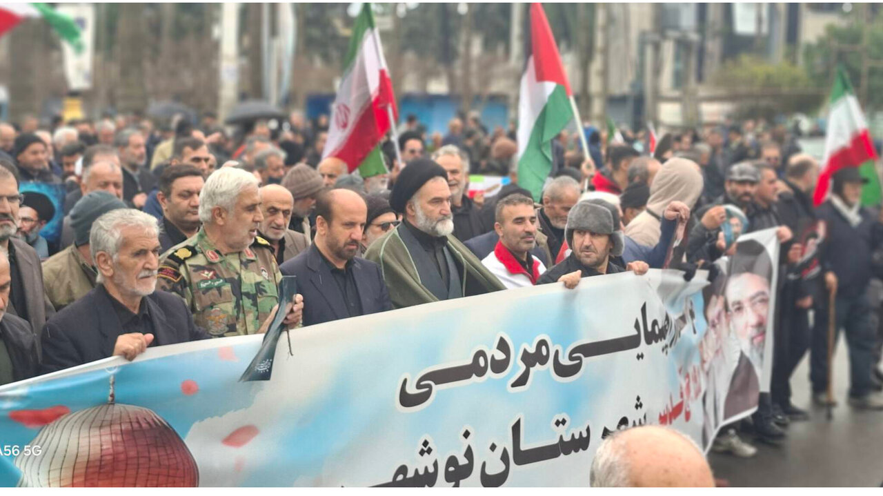 حمایت مردم نوشهر از مظلومان فلسطینی