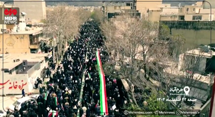 تصاویر هوایی از حماسه لرستان در میدان