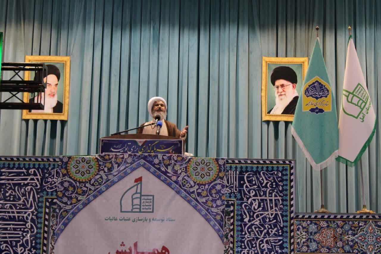 غدير،آمل،حضور،يعقوبيان،جشن،بنياد،برگزار،اشاره،رحلت،مضاعف،علا ...