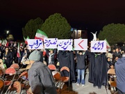 «بیرق وحدت»؛ شعری از دل کردستان در واکنش به حمله دشمن به ایران