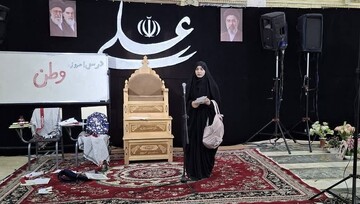 ۹ اثر نمایشی در چهارمحال و بختیاری «همه تن برای وطن» به صحنه می‌رود