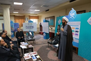 فعالیت ۳ هزار سفیر قرآنی در خراسان جنوبی؛ قرآن به گفتمان عمومی تبدیل ش