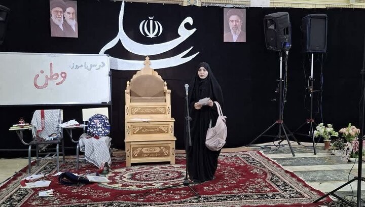 ۹ اثر نمایشی در چهارمحال و بختیاری «همه تن برای وطن» به صحنه می‌رود