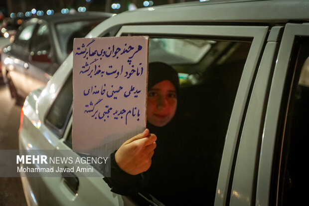 رژه خودرویی اقتدار وطن در قزوین