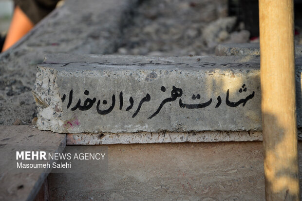 شهادت ۲ جودوکار اصفهانی در حملات آمریکایی صهیونی