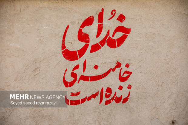 در عزای سید الشهداء انقلاب اسلامی ایران
