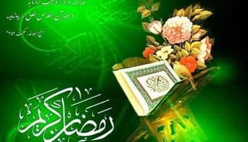 سوال روز بیست و پنجم مسابقه پیامکی «زندگی با آیه‌ها» در مرکزی