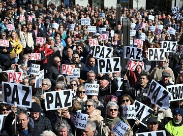 نتانیاهو کے خلاف موقف اختیار کرنے پر فخر ہے، اسپین