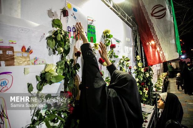 رویداد اعتراضی «میناب جان داد»