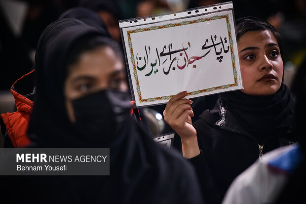 بزرگداشت سپهبد شهید «محمد پاکپور» در اراک