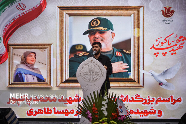 بزرگداشت سپهبد شهید «محمد پاکپور» در اراک