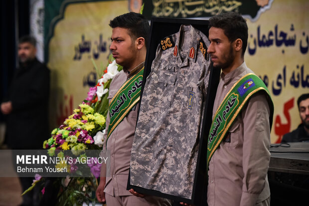 بزرگداشت سپهبد شهید «محمد پاکپور» در اراک