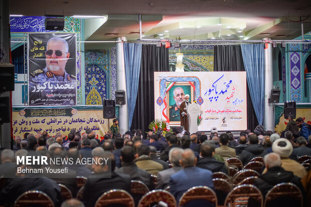 بزرگداشت سپهبد شهید «محمد پاکپور» در اراک