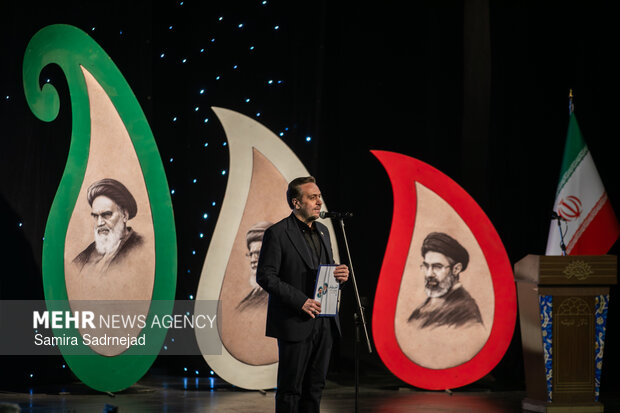 محفل امین و امان