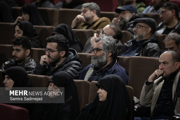 محفل امین و امان