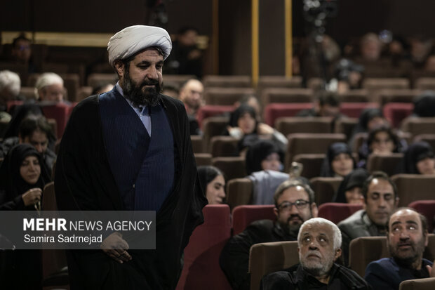 محفل امین و امان