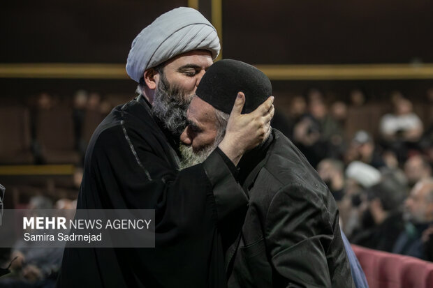 محفل امین و امان