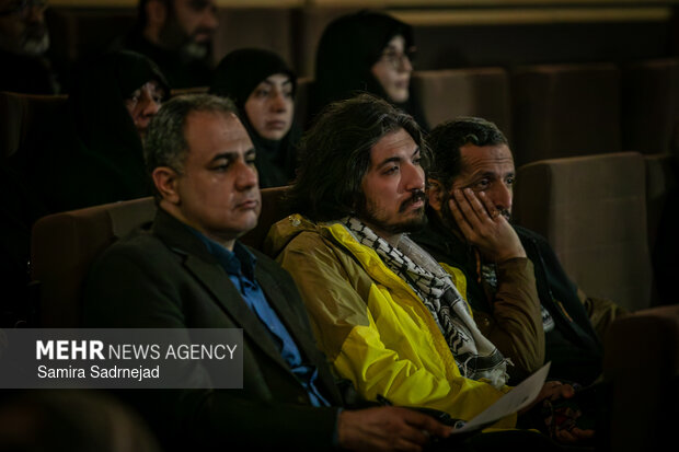 محفل امین و امان
