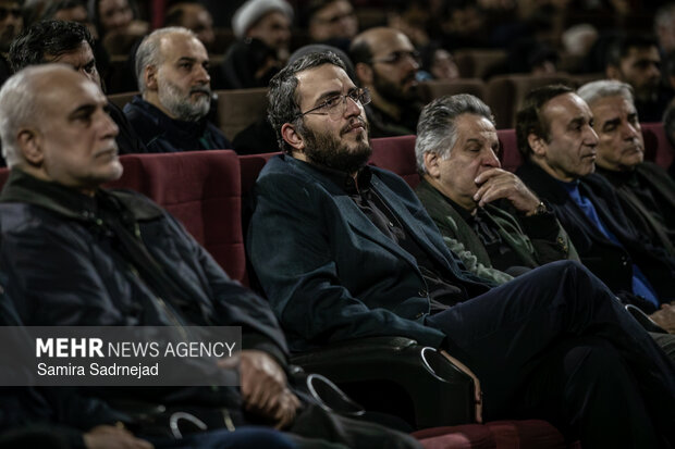 محفل امین و امان