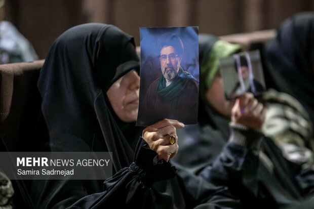 محفل امین و امان