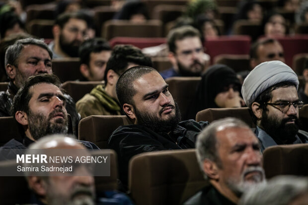 محفل امین و امان