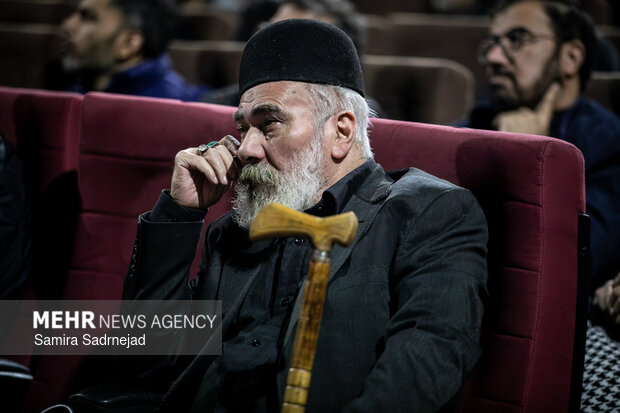 محفل امین و امان