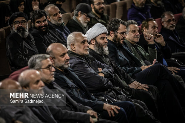 محفل امین و امان