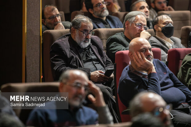 محفل امین و امان
