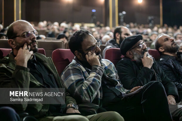 محفل امین و امان