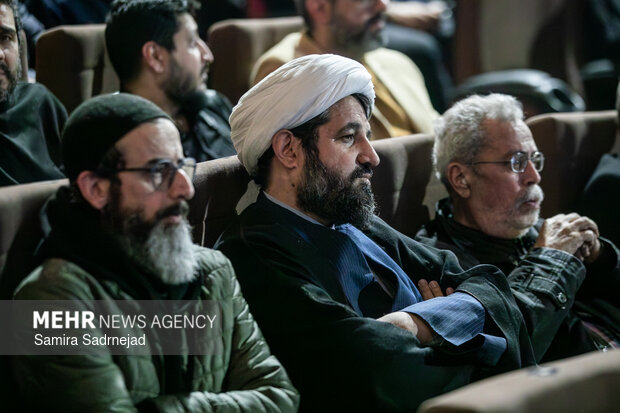 محفل امین و امان