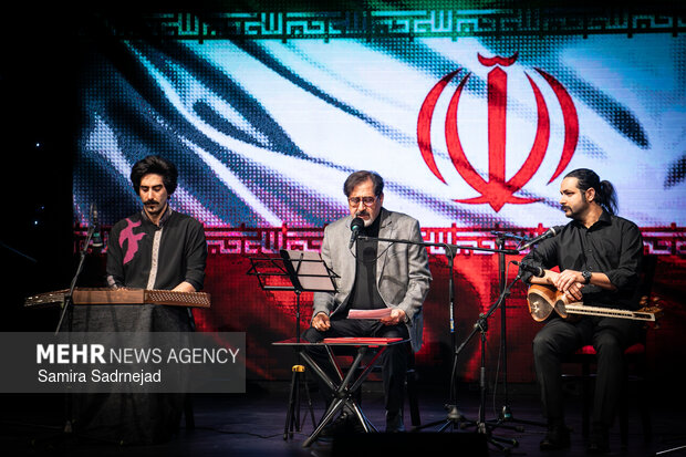 محفل امین و امان