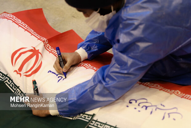 ورود پیکر شهدای ناو دنا به معراج شهدا بهشت زهرا (س)