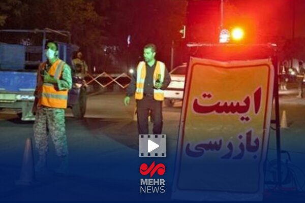 عضو هیئت علمی دانشگاه و دارنده دو دکتری در ایست‌های بازرسی بسیج