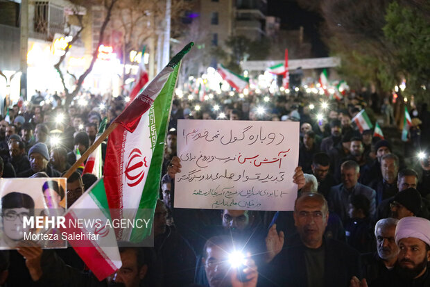 تشییع پیکر شهید «سجاد نادری زانیانی» در شهرکرد