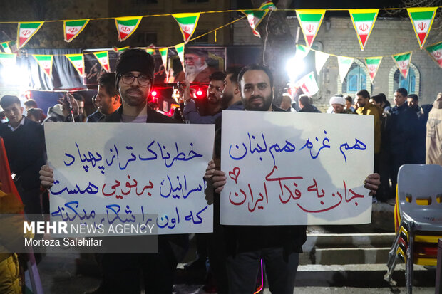 تشییع پیکر شهید «سجاد نادری زانیانی» در شهرکرد