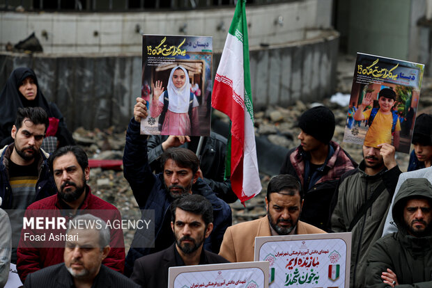 تجمع فرهنگیان و دانش آموزان در محکومیت جنایات آمریکایی صهیونیستی