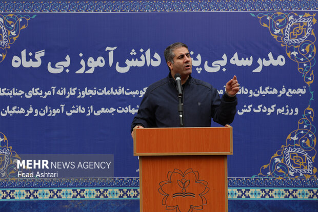 تجمع فرهنگیان و دانش آموزان در محکومیت جنایات آمریکایی صهیونیستی