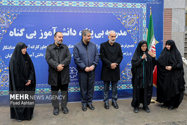 تجمع فرهنگیان و دانش آموزان در محکومیت جنایات آمریکایی صهیونیستی