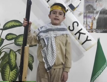 مشارکت کودک بیجاری در پویش «رجز بخوان دلبندم»