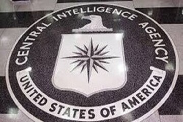 CIA الامريكية: قضية اسقاط النظام الايراني منتفية