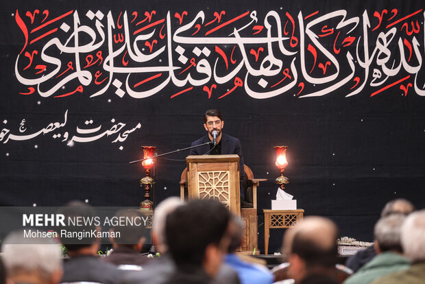 مراسم بزرگداشت امیر دریاسالار علی شمخانی