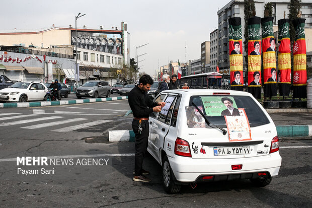 کاروان خودرویی بیعت با رهبر انقلاب