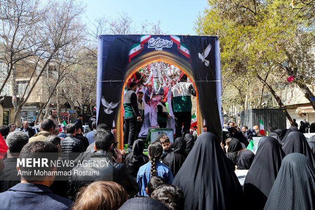 تشییع پیکر شهید مهران نجفی در شهریار