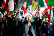حماسه حضور قمی‌ها در میدان به شب دویست‌وسی‌وهفتم رسید